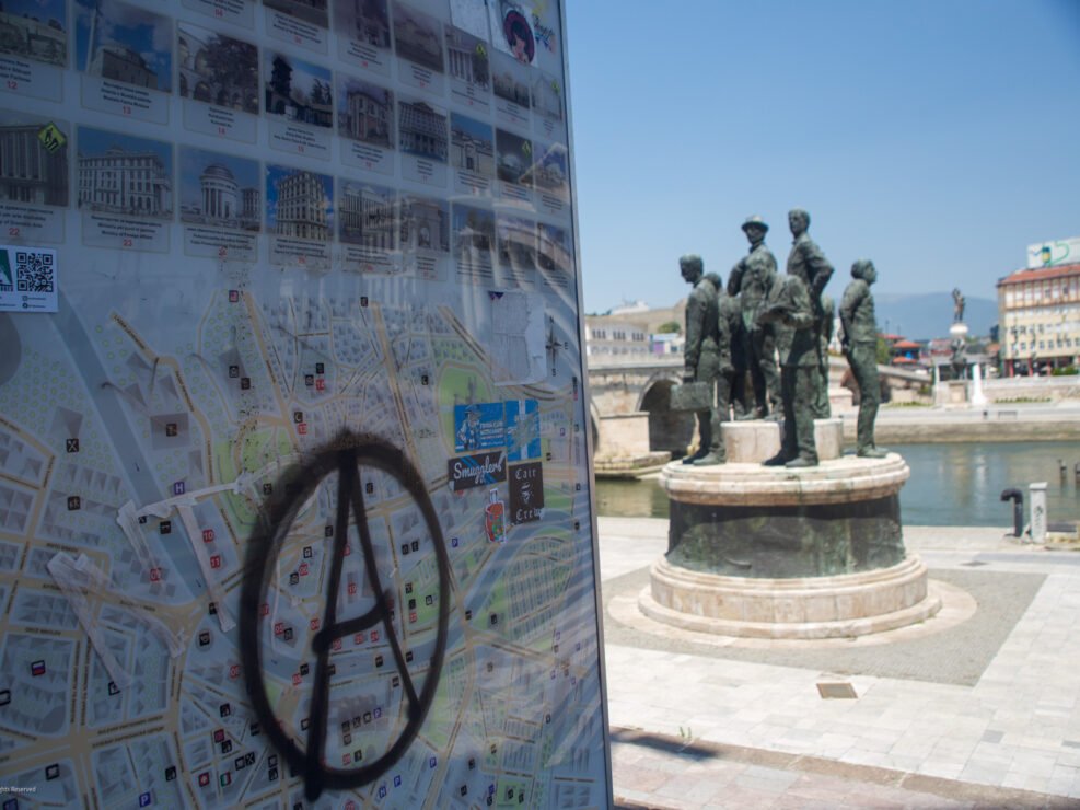Skopje 26 Attentators of Solun & Gemidzhii Monument
